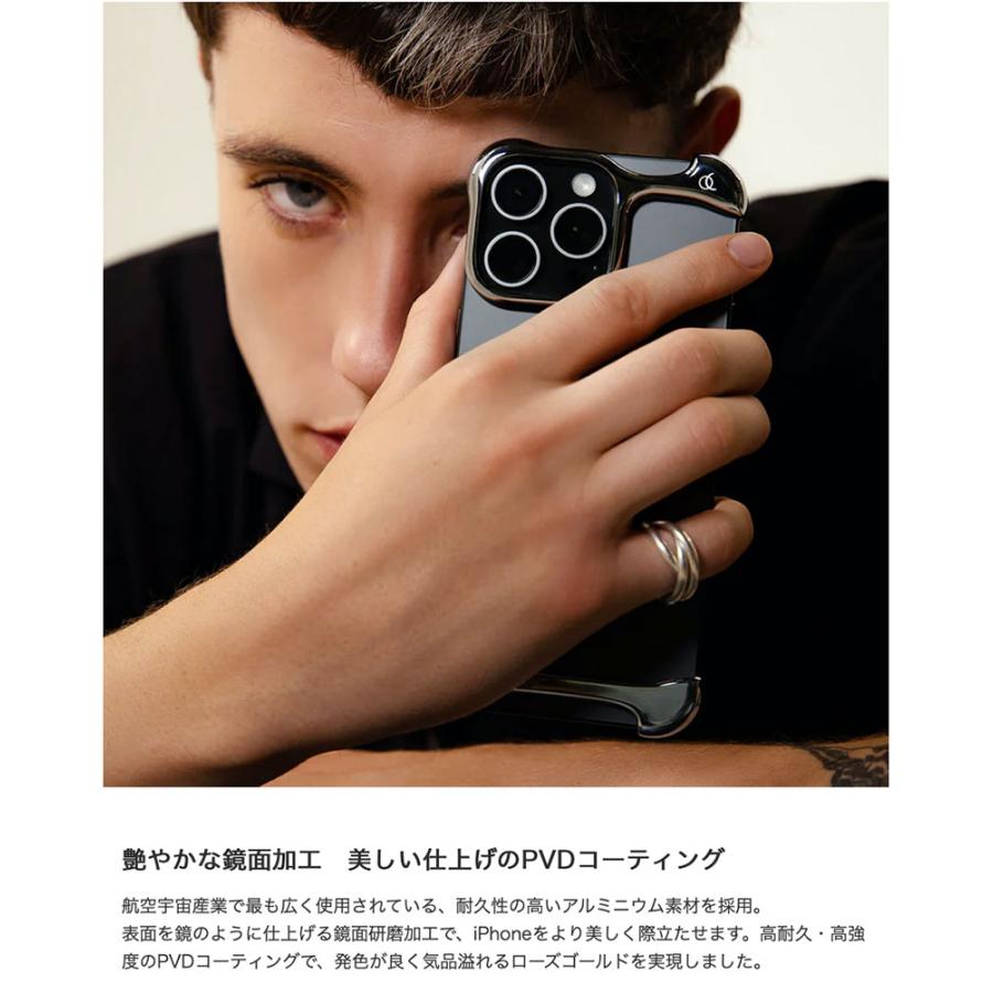 iPhone 16 Pro Arc Pulse アルミバンパー グラファイト Arc（アーク） [ iPhone 16 Pro / 16 Pro Max 用] アルミ・ ローズ