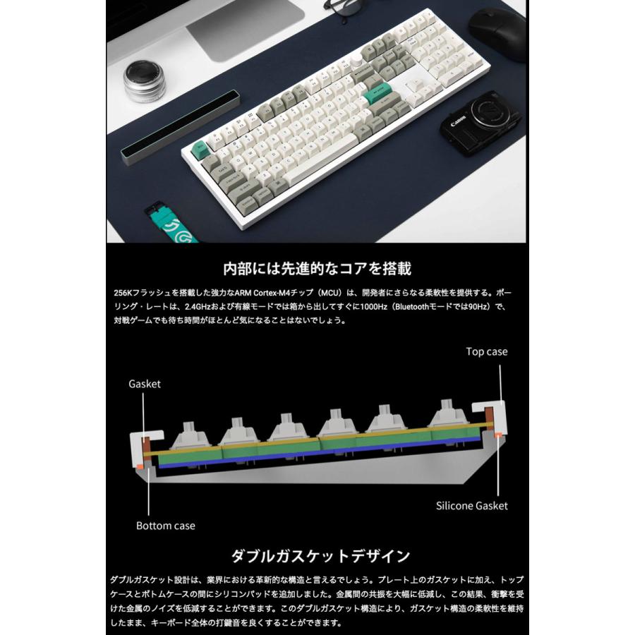Keychron（キークロン） Keychron Q6 Max QMK/VIA シェルホワイト Mac