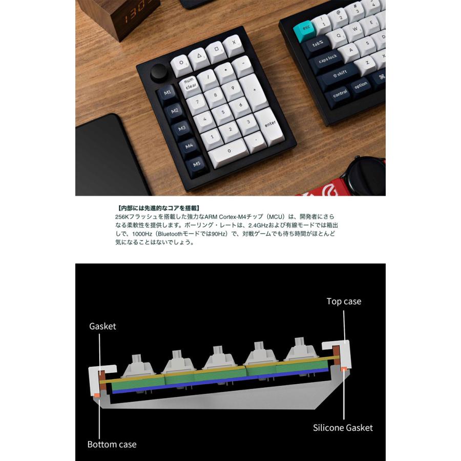 Keychron Q0 Max QMK カーボンブラック カスタムテンキー Keychron Q0 Max QMK カーボンブラック カスタムテンキー