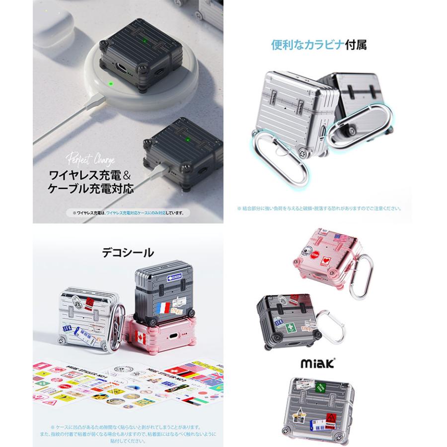 miak（ミアック） AirPods 4 スーツケースデザイン キャリーケース
