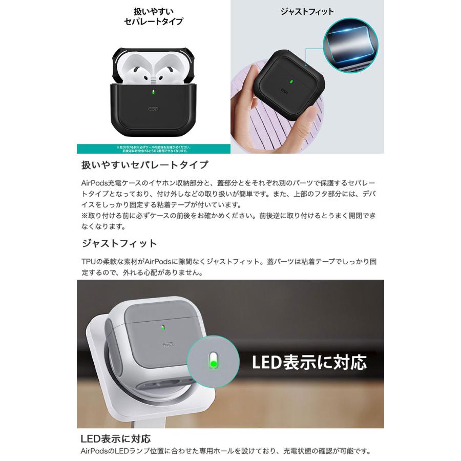 ESR イーエスアール AirPods 4 ORBIT MagSafe充電対応ハイブリッド