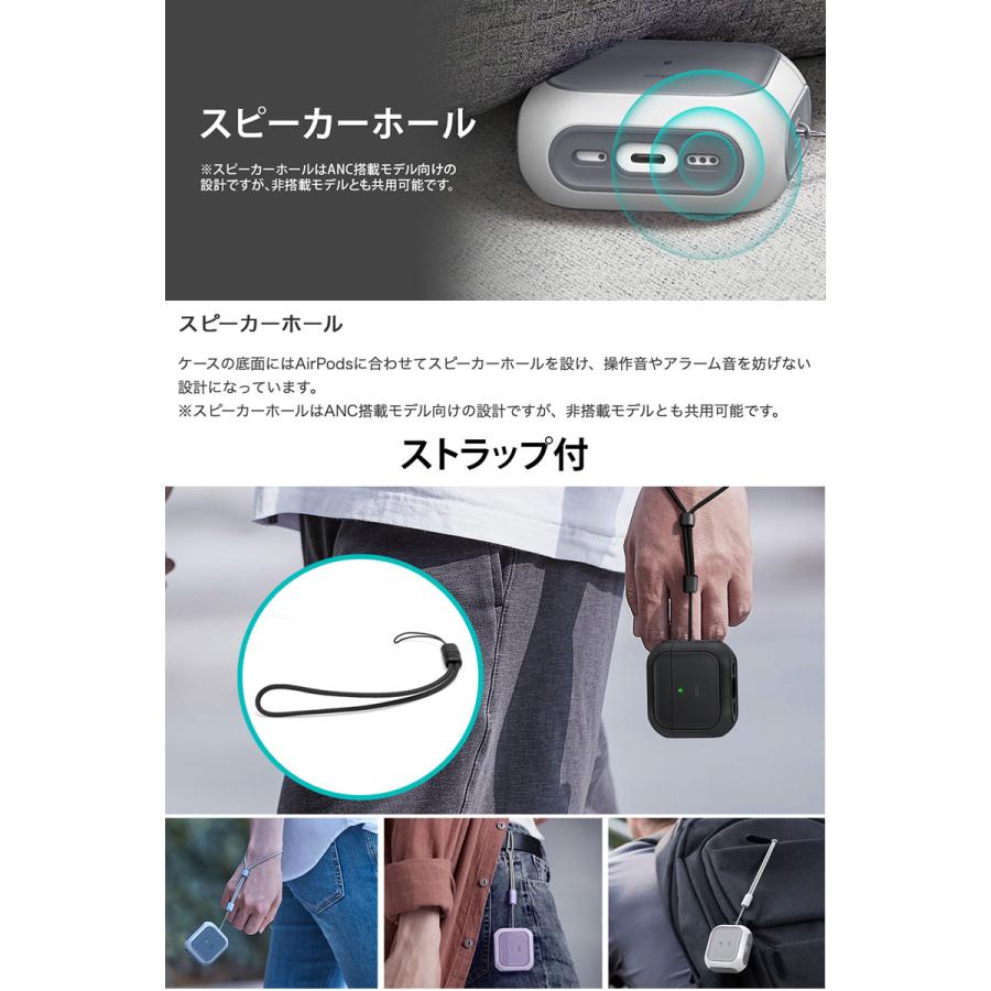 ESR イーエスアール AirPods 4 ORBIT MagSafe充電対応ハイブリッド