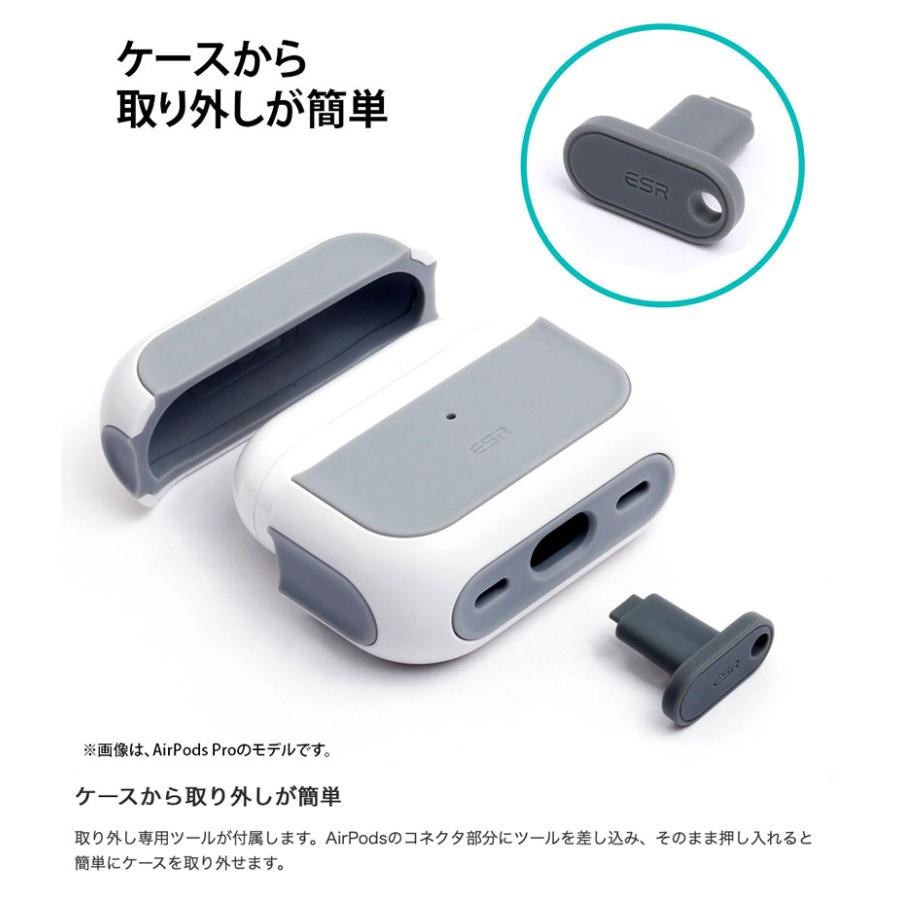 ESR イーエスアール AirPods 4 ORBIT MagSafe充電対応ハイブリッド
