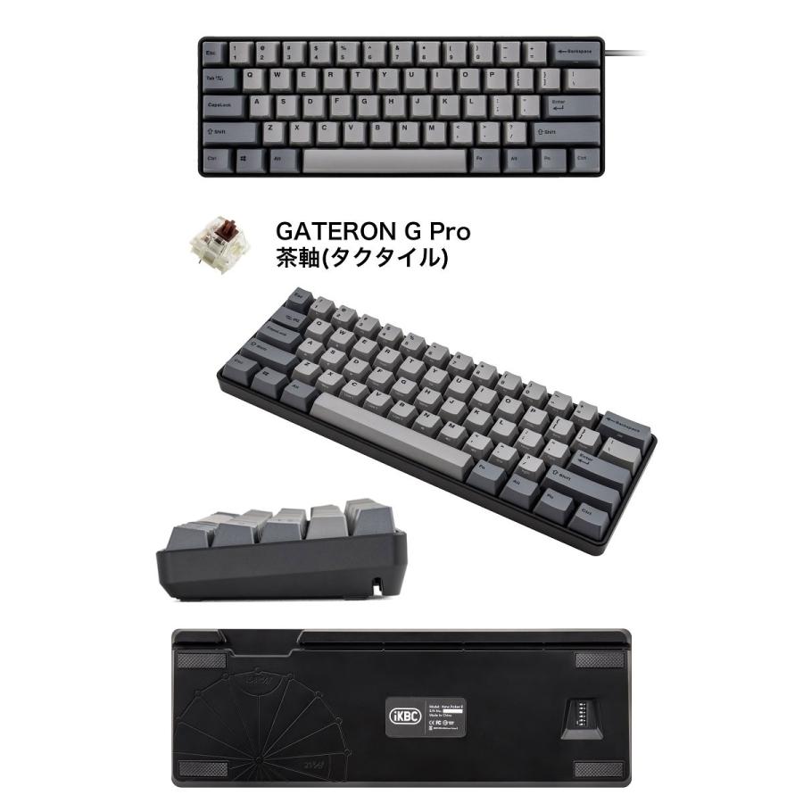 iKBC IK-PK2-G NEW POKER II コンパクト60% 英語語配列 有線 ホット