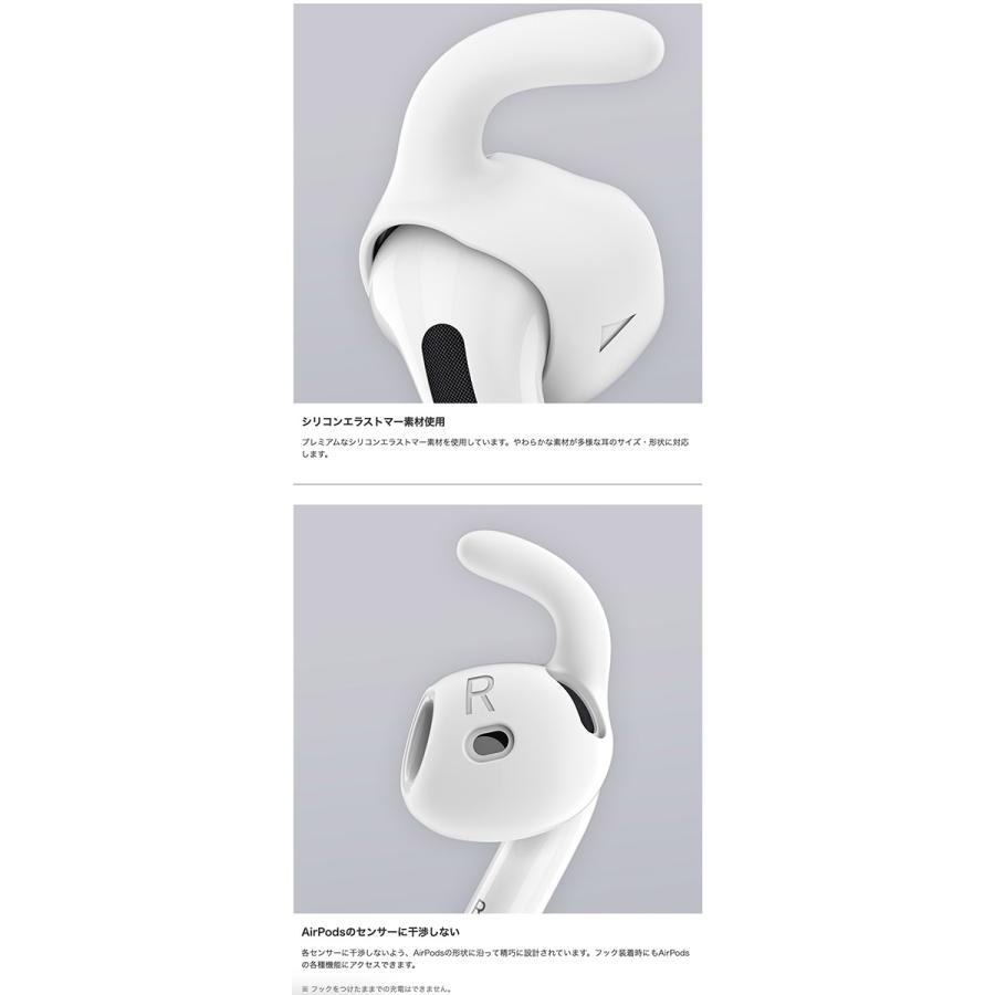 keyBudz キーバズ AirPods 4 EarBuddyz イヤーフック ホワイト