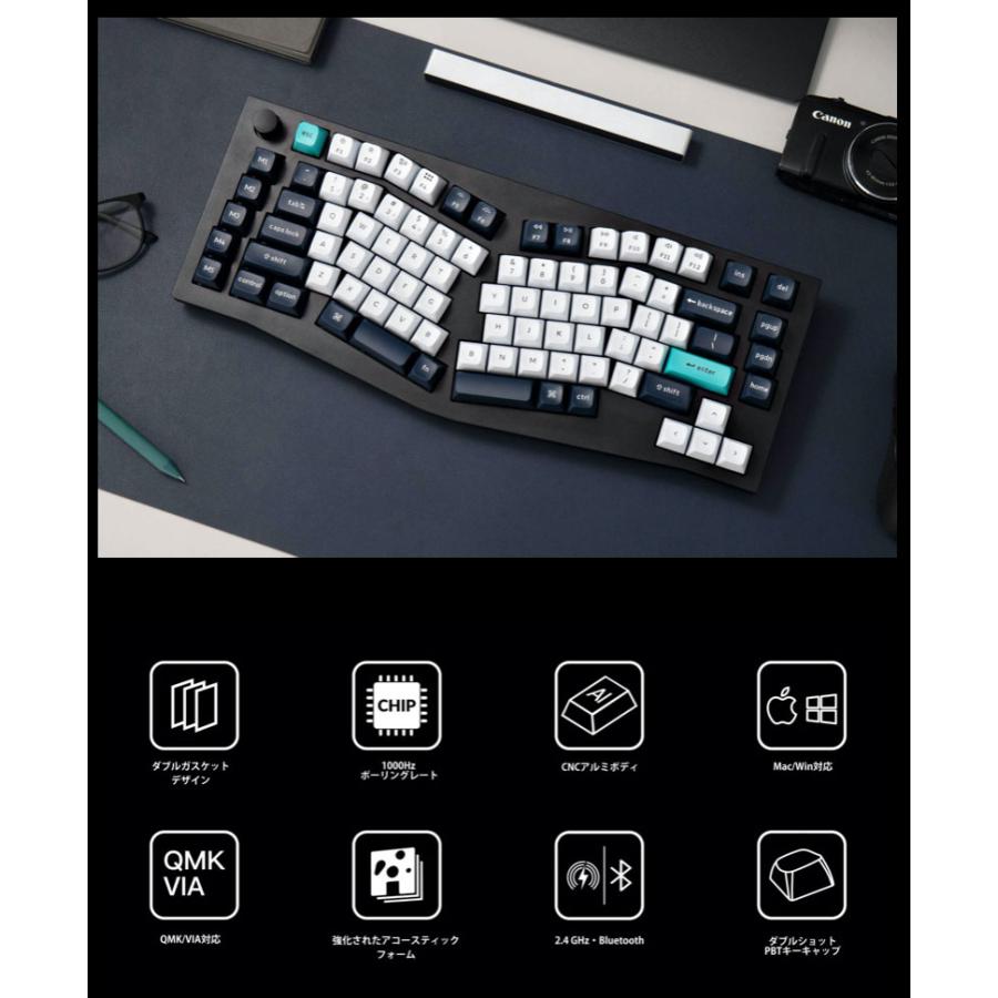 Keychron Q10 MAX Alice配列 赤軸 US Keychron Q10 Max (Alice Layout