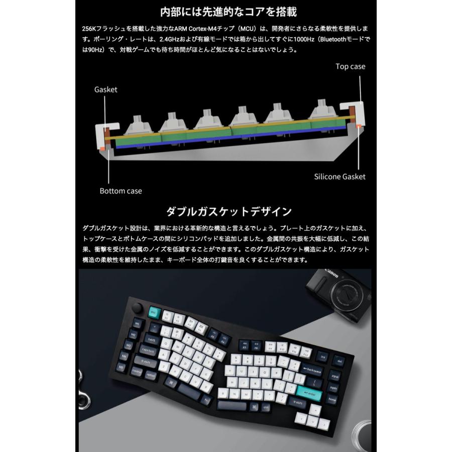 Keychron Q10 Max Aliceレイアウト カーボンブラック 日本語配列 Keychron Q10 Max Aliceレイアウト カーボンブラック 日本語配列