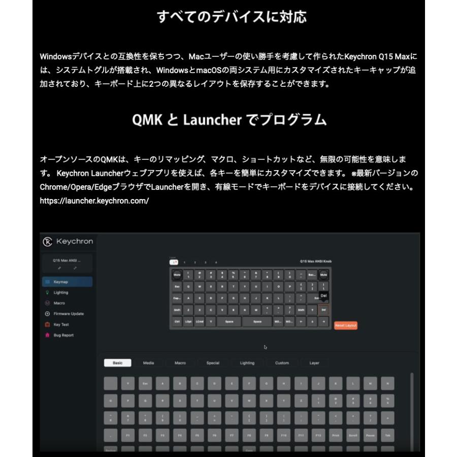 Keychron Q15 Max オーソリニア レイアウト ブラック 英語配列 ホット