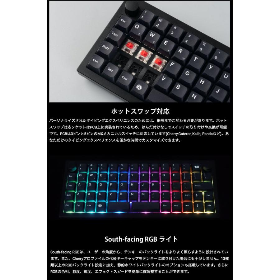 Keychron Q15 Max オーソリニア レイアウト ブラック 英語配列 Keychron Q15 Max オーソリニア レイアウト ブラック 英語配列