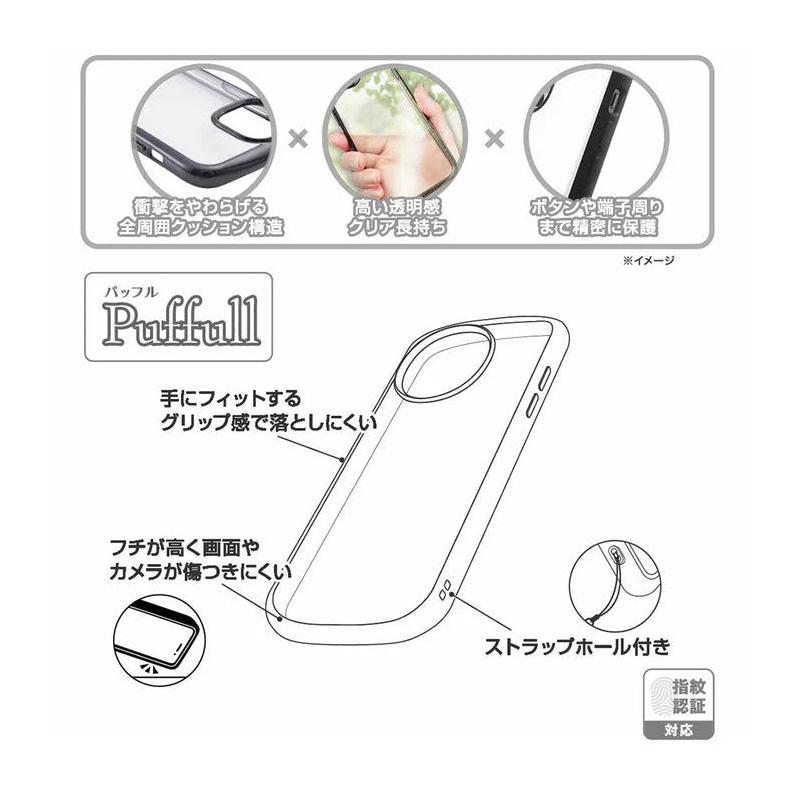 ingrem イングレム AQUOS sense9 Puffull 衝撃吸収 バンパー ハイブリッドケース ムーミン ミイ IN-AAQM5CMD2/MYM | ingrem | 01