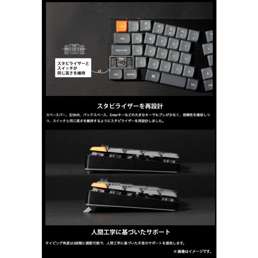 Keychron K11 Max JIS配列 赤軸 Alice配列 keychron K11 Max アリス配列 赤軸 ホットスワップ対応 keychron K11