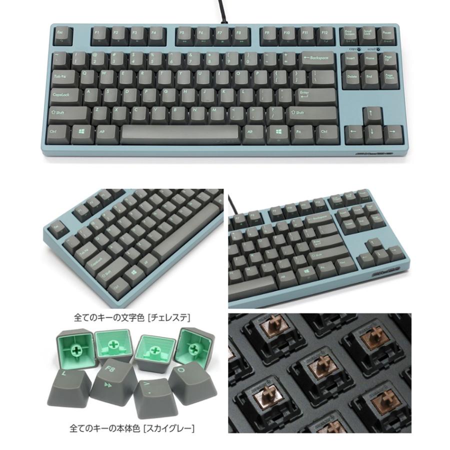 FILCO Majestouch ＋ ASAGI フルサイズ 日本語配列 108キー CHERRY MX FILCO Majestouch ＋ ASAGI フルサイズ 英語配列 104キー CHERRY MX 静音赤軸 PBT2色成形スカイグレーキーキャッ CHERRY  MX軸 104英語キーボード用 2色成型カラーキーキャップ （Cubicプロファイル / Grey+White カラー） [C –  センチュリーダイレクト