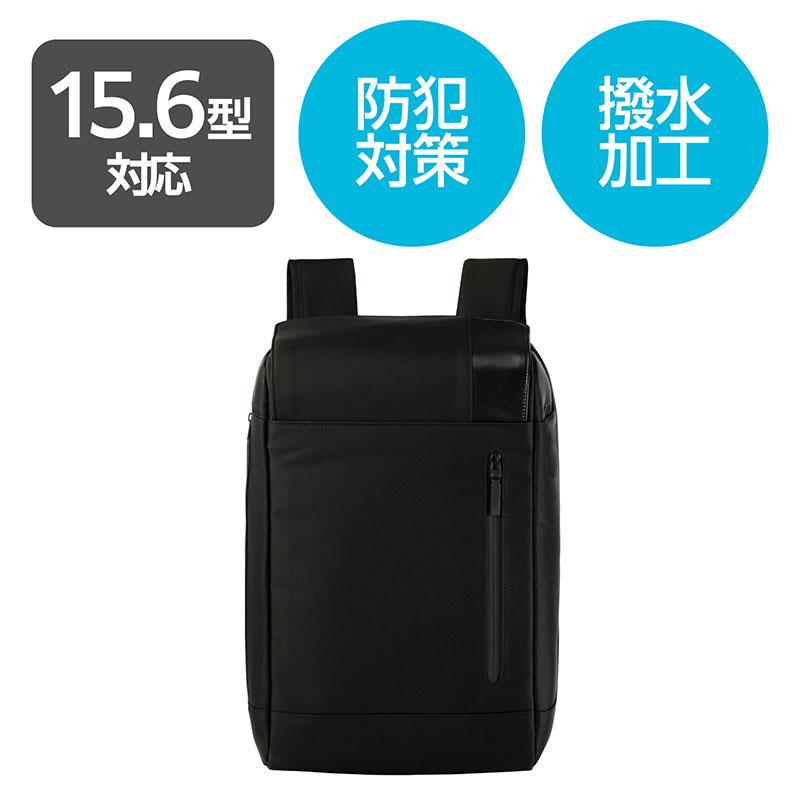 ELECOM（エレコム） バックパック 防犯バッグ 28L 16.0インチPC収納可 