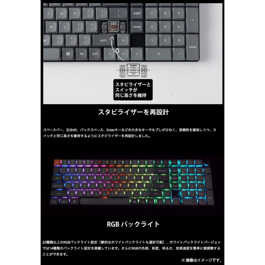 Keychron（キークロン） Keychron K17 Max QMK Mac英語配列 Gateron