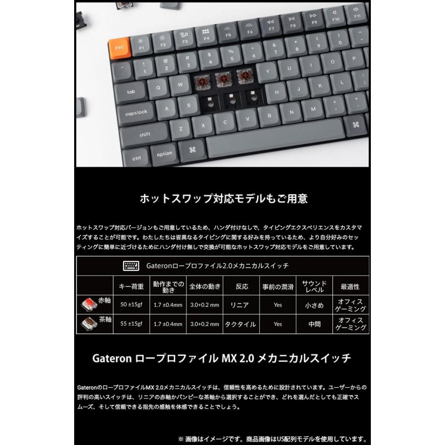Keychron（キークロン） Keychron K17 Max QMK Mac日本語配列 ホット