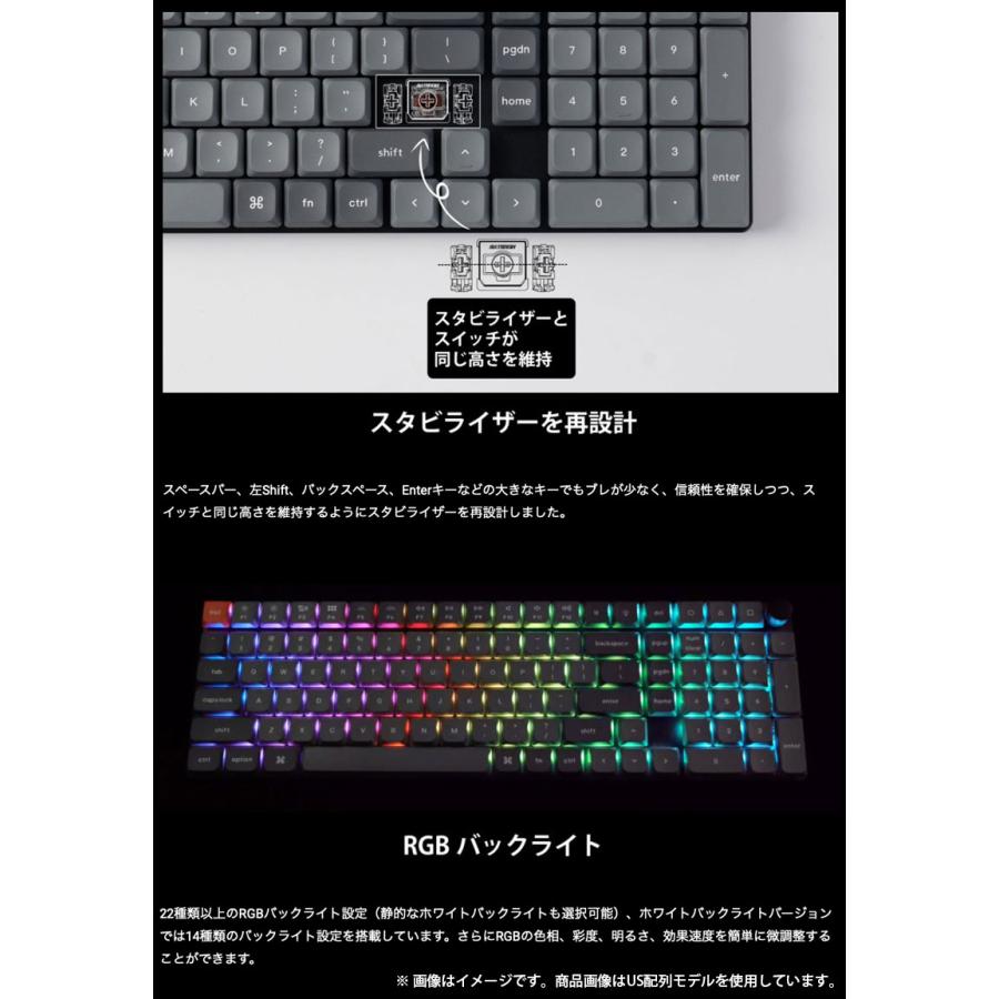 Keychron（キークロン） Keychron K17 Max QMK Mac日本語配列 ホット