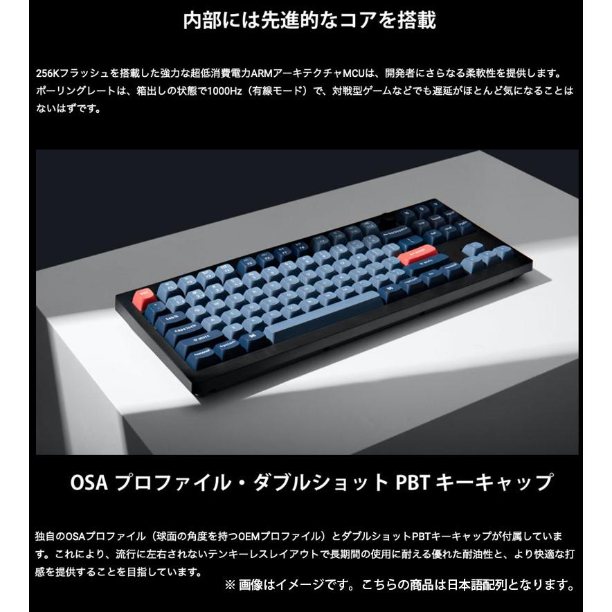Keychron V3 MAX QMK/VIA Mac日本語配列 ホットスワップ Gateron Keychron V3 MAX QMK/VIA Mac日本語配列 ホットスワップ Gateron
