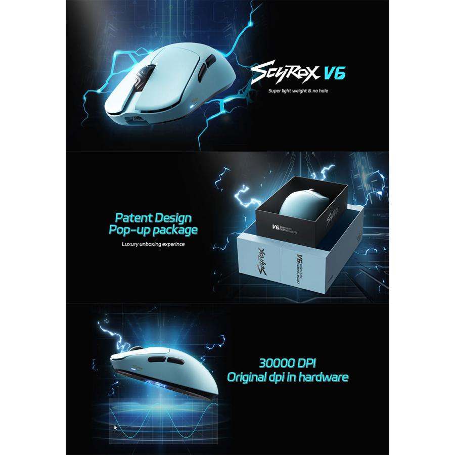 SCYROX V6 2.4GHz ワイヤレス 両対応 8K対応 40g Pixart 3950 SCYROX V6 2.4GHz ワイヤレス 両対応 8K対応 40g Pixart 3950