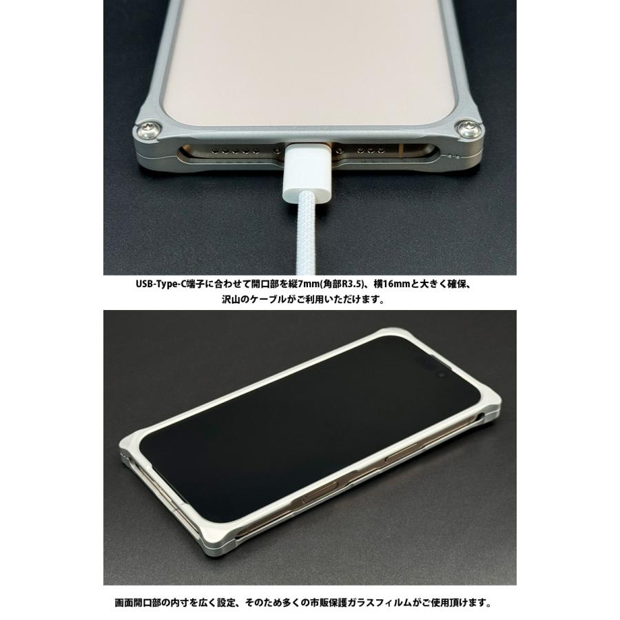 ギルドデザインiPhone 16 Pro バンパーフレーム ジュラルミン削り出しケース『Solidbumper for 16/16 Pro/16 Plus/16