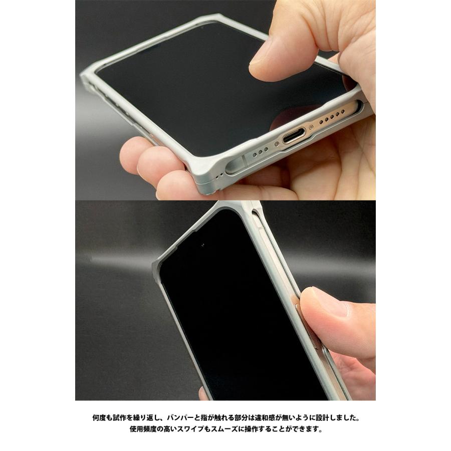 iPhone 16 ソリッドバンパー GI-439BM（ブルーマリン） GILD design（ギルドデザイン） iPhone 16 ソリッドバンパー ブルー