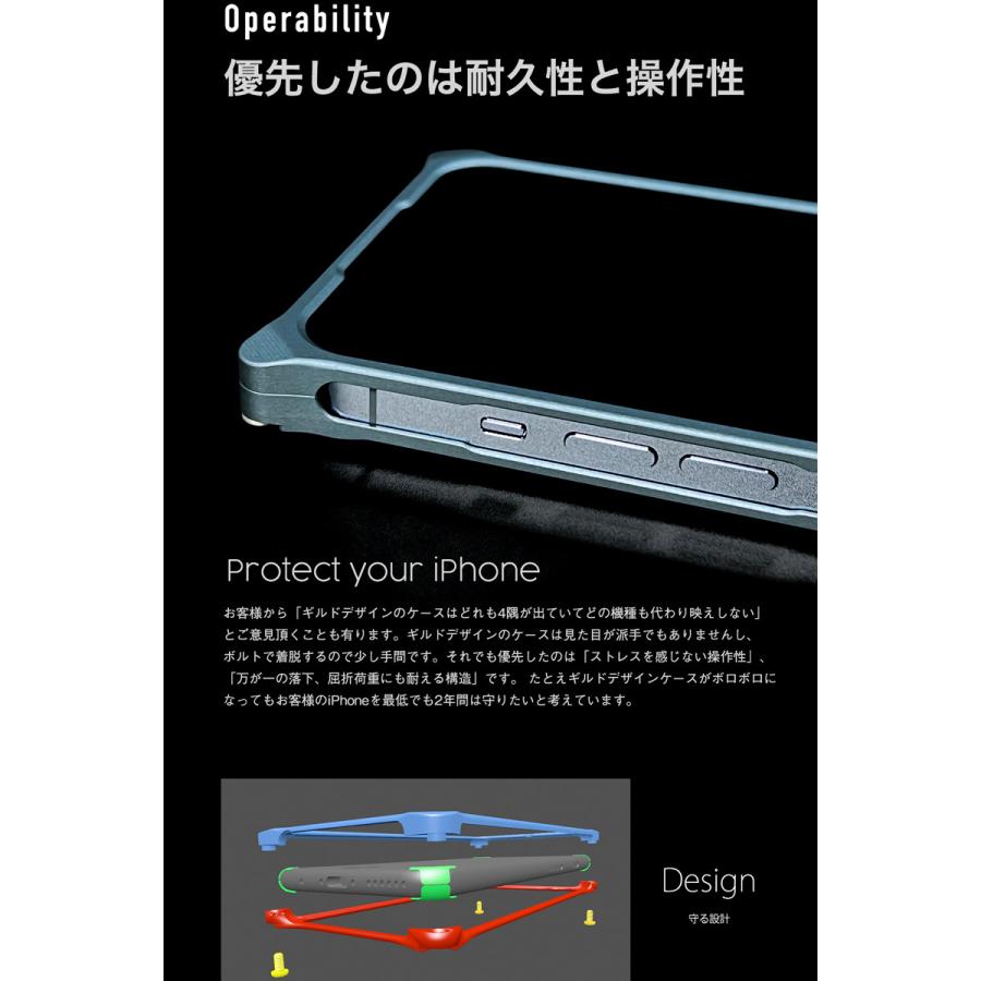 GILD design iPhone16 promax用パンパー デザチタ GILD design（ギルドデザイン） iPhone16 Pro Max バンパー 耐衝撃