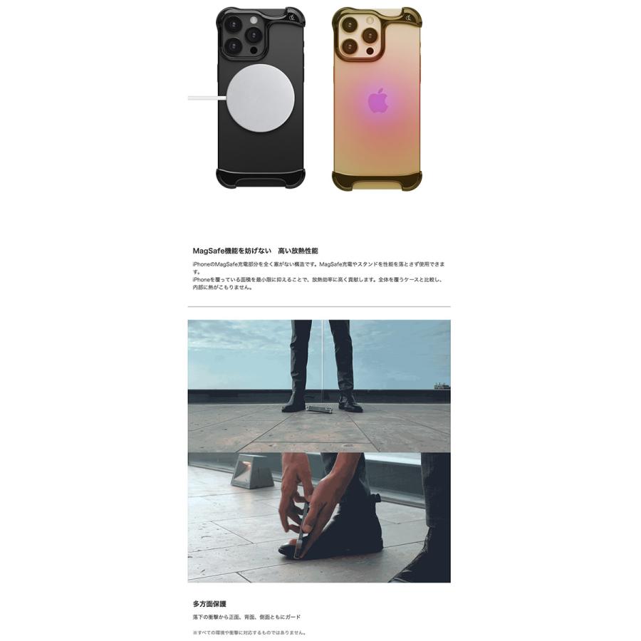 Arc アーク iPhone 16 Pro Arc Pulse アルミバンパー チタニウム