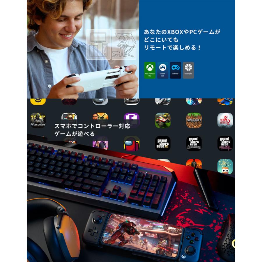 GAMESIR X2 Pro ゲームコントローラー Android用 Android用コントローラー「GameSir X2 Pro」発売決定！ - GAME Watch