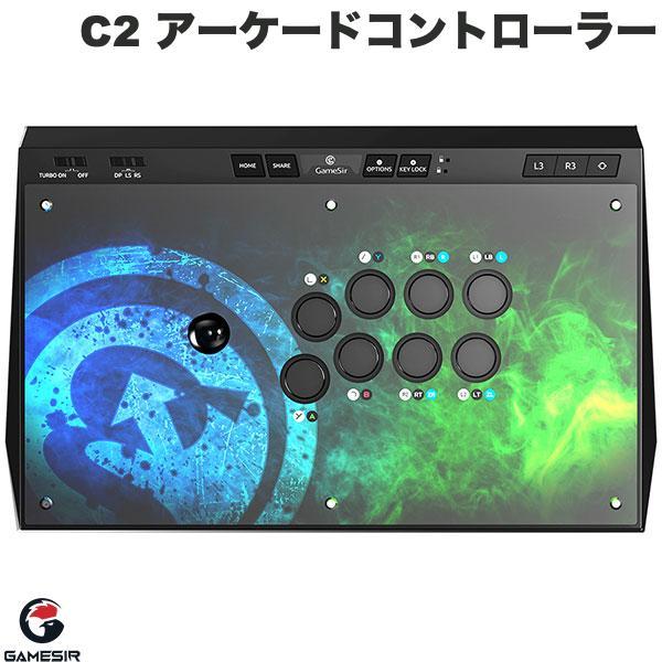 箱付き　動作確認済み　GameSir C2ユニバーサルアーケードコントローラー GameSir GameSir C2 ユニバーサルアーケードファイトスティック 有線