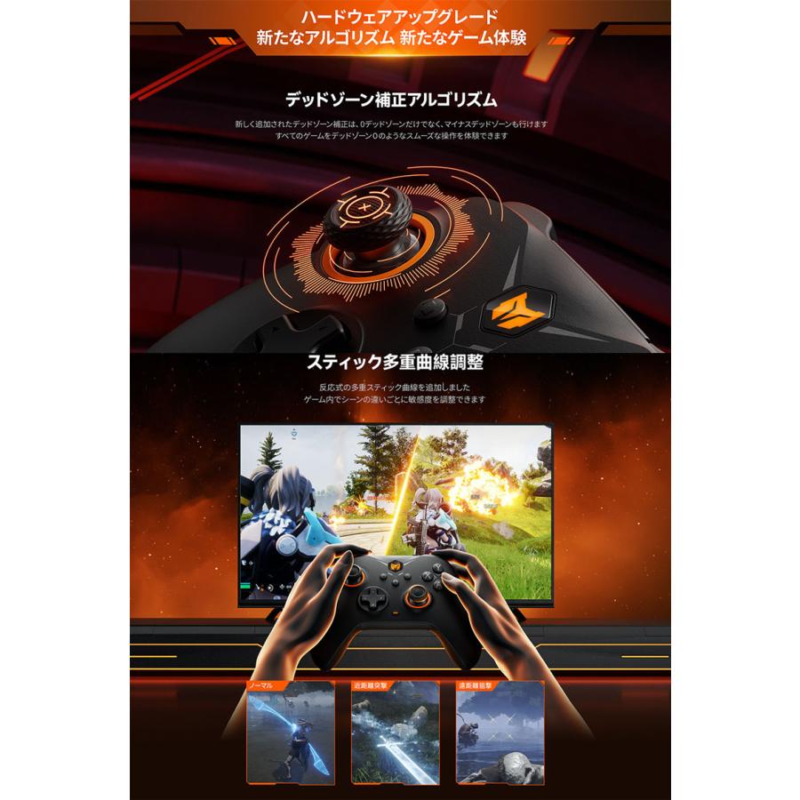 BIGBIG WON BIGBIG WON GALE Hall combo 無線 / 有線 ゲーミングコントローラー 任天堂Switch &  Windows10 / iOS / Android対応 Black : キットカットヤフー店 - 通販 - Yahoo!ショッピング