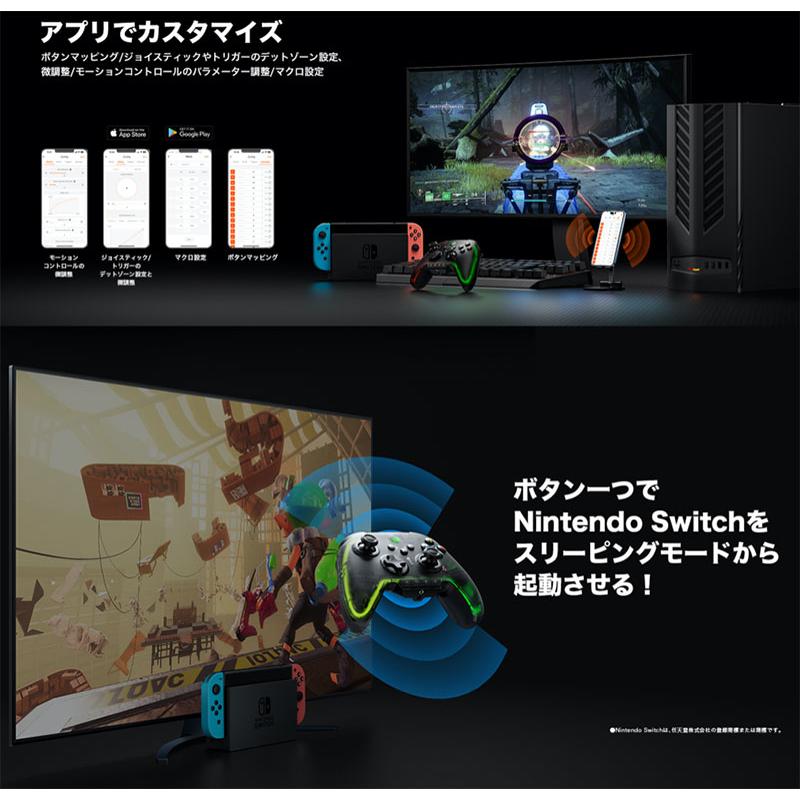 BIGBIG WON BIGBIG WON RAINBOW2 Pro 無線 / 有線 ゲーミング