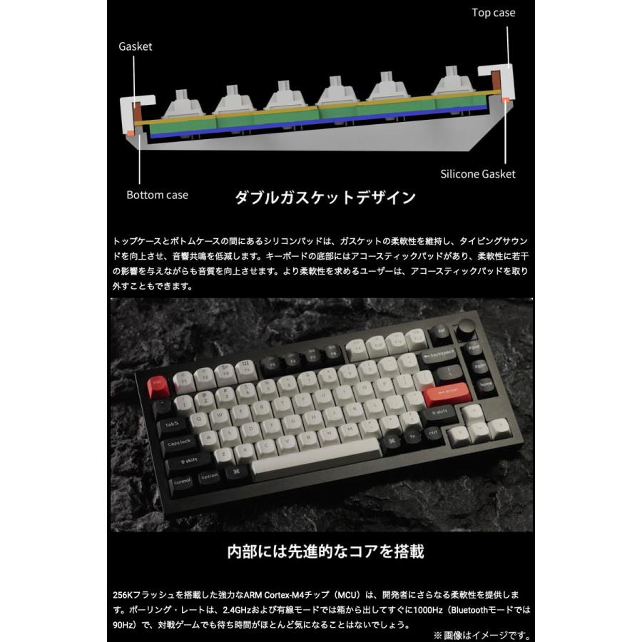 Keychron（キークロン） Keychron Q1 HE 英語配列 マグネットスイッチ
