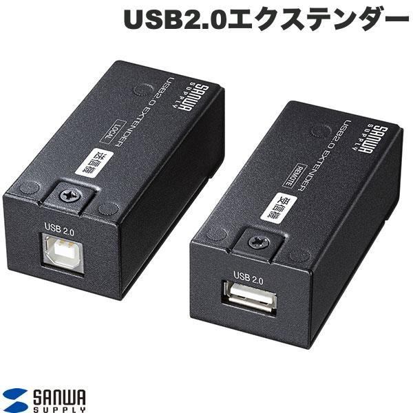 SANWA サンワサプライ USB2.0 エクステンダー 150m延長、1ポート USB-EXSET5 | SANWA SUPPLY
