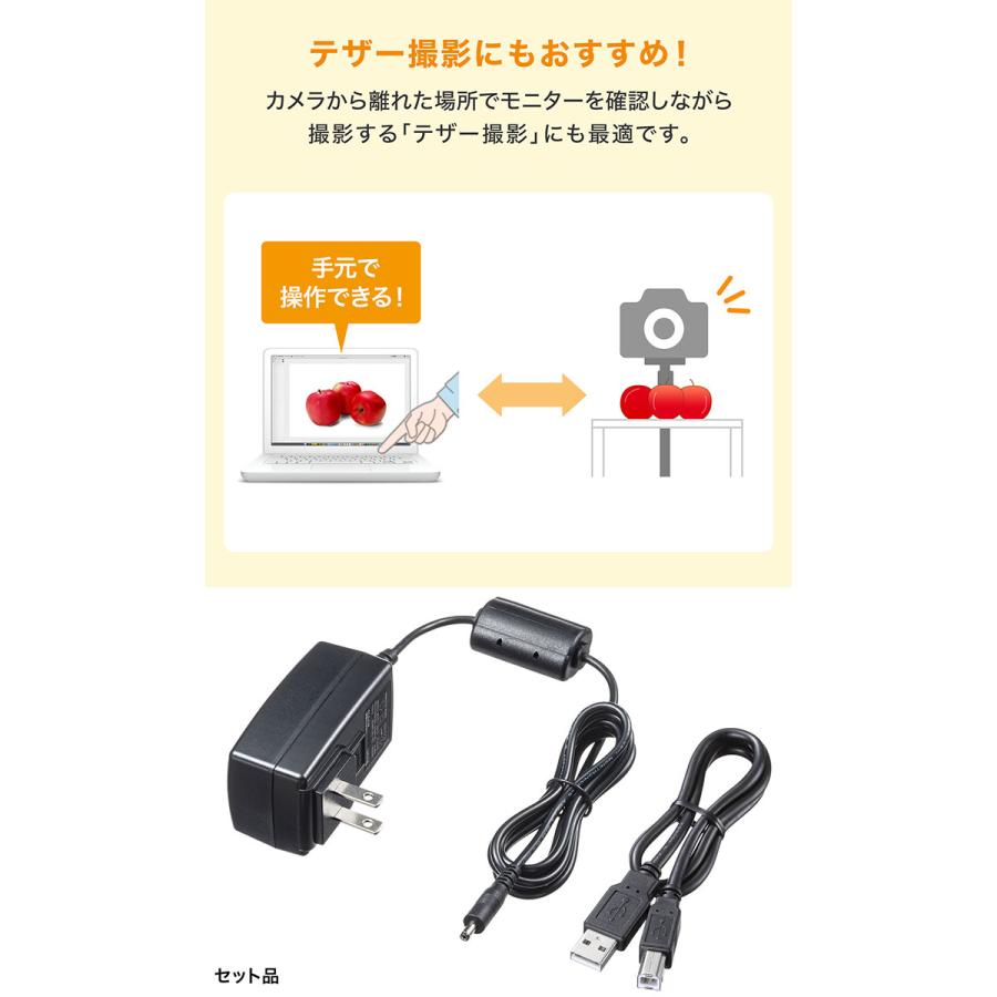 SANWA サンワサプライ USB2.0 エクステンダー 150m延長、1ポート USB-EXSET5 | SANWA SUPPLY | 05