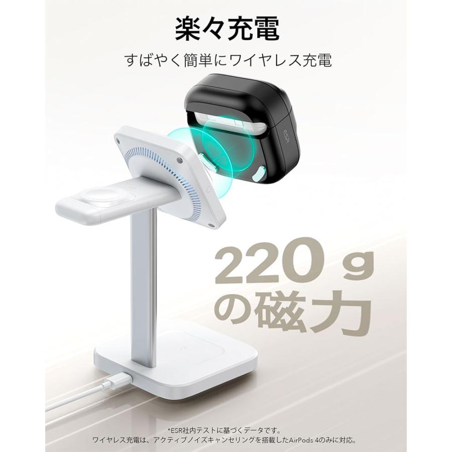 【未開封】AirPods 4 ノイキャンあり　ESRケース付き ESR イーエスアール AirPods 4 Pulse マグネット式蓋ロック付き