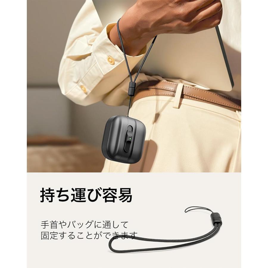 ESR イーエスアール AirPods 4 Pulse マグネット式蓋ロック付き