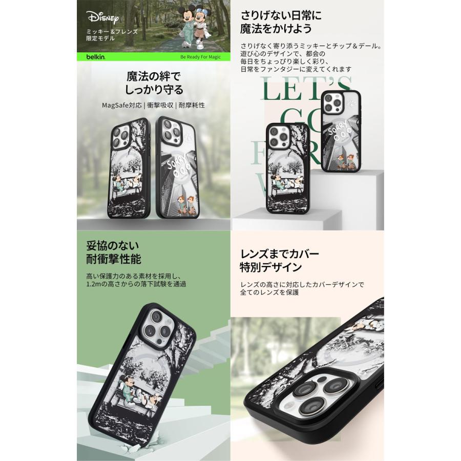 Belkin（ベルキン） iPhone 15 Pro ケース ディズニー ミッキー