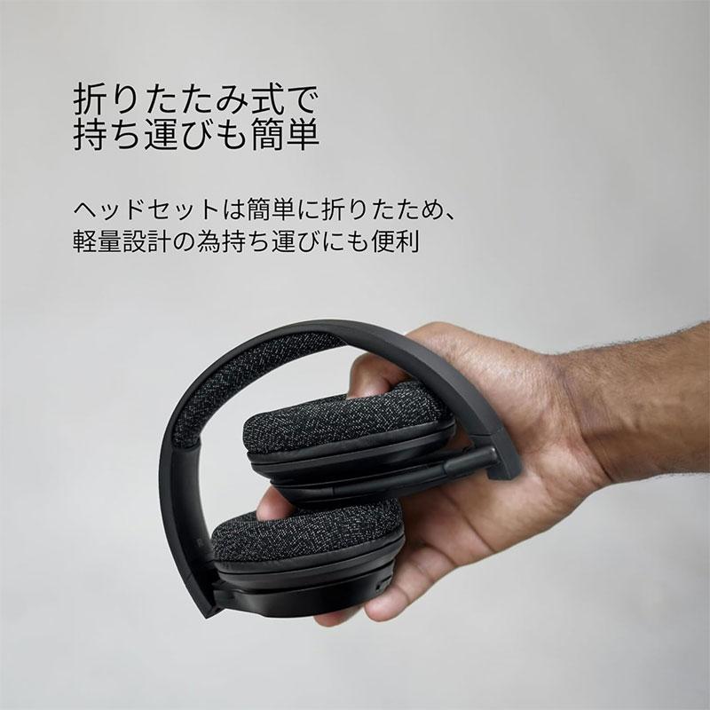 Belkin（ベルキン） SoundForm Adapt Bluetooth 5.2 ワイヤレスヘッド