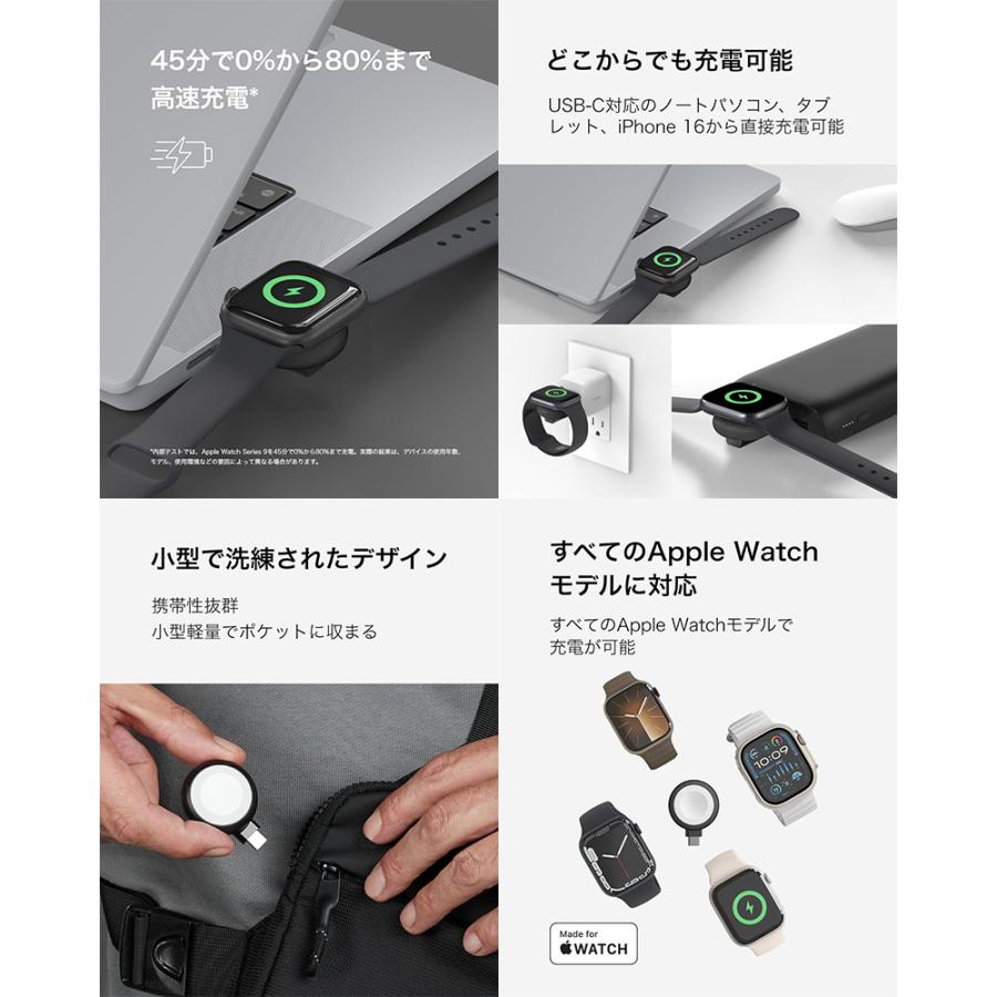 Belkin（ベルキン） BoostCharge ポータブル USB-C Apple Watch充電器