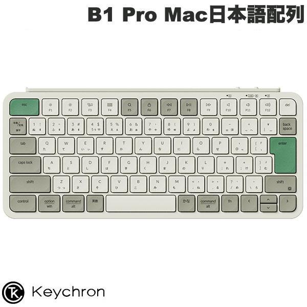 Keychron（キークロン） Keychron B1 Pro 日本語配列 シザースイッチ