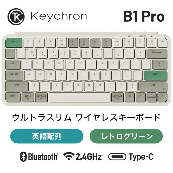 Keychron（キークロン） Keychron B1 Pro 英語配列 シザースイッチ