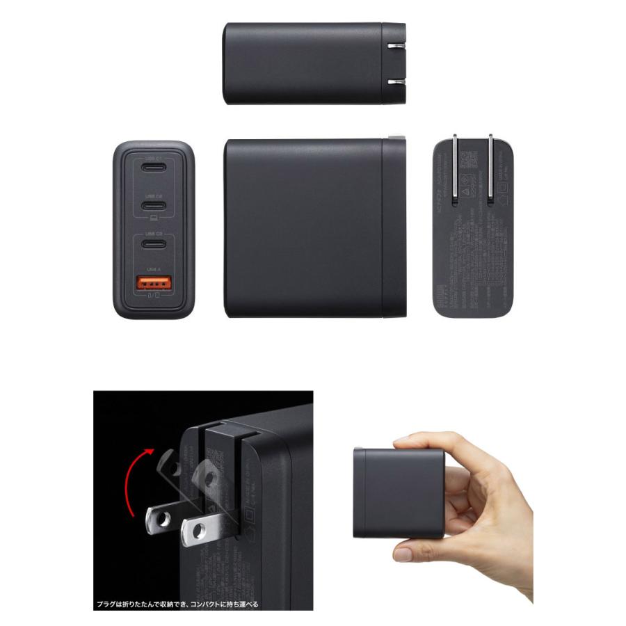 SANWA サンワサプライ USB PD対応 AC充電器 PD100W USB-A 1ポート USB-C 3ポート ブラック ACA-PD104BK