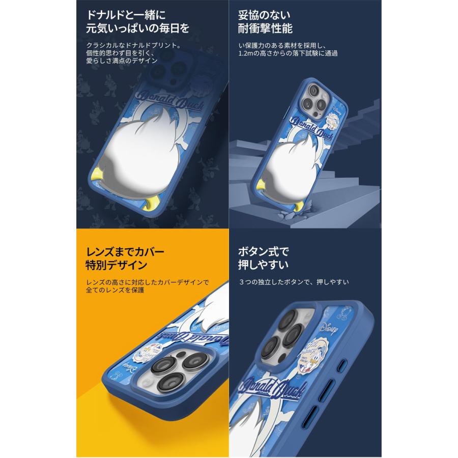 iPhoneケース　MagSafe 対応　ドナルドダック 三兄弟 Disney Life - ドナルドダックデザイン オーロラマットMagSafe iPhone