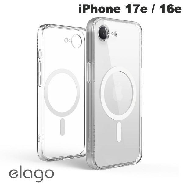 elago エラゴ iPhone 17e / 16e MAGNETIC HYBRID CASE マグネット搭載 耐衝撃ケース Clear EL_IS4CSPTH6_CL