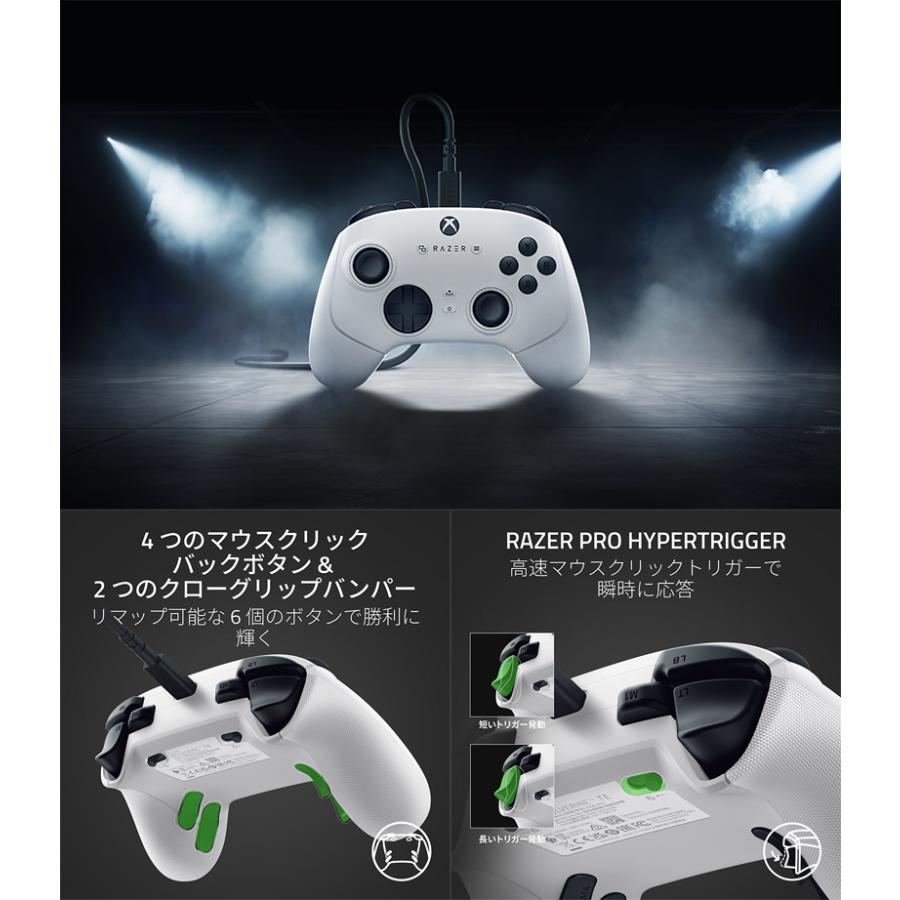 Razer Wolverine V3 Tournament Edition Xbox PC Windows 11 対応 有線 