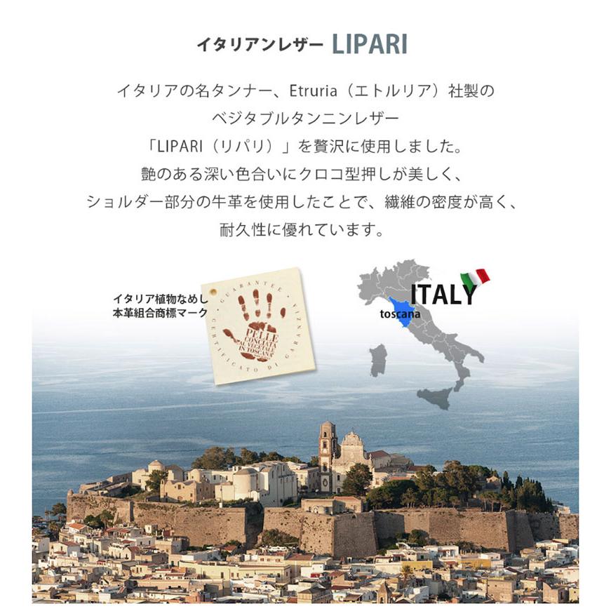 SIGNATURE アビー シグネチャ iPhone 16e LIPARI イタリアンレザー MagSafe対応 ダイアリーケース  ネイビー ABS27518i16E 【EXECUTIVE】 ネコポス不可