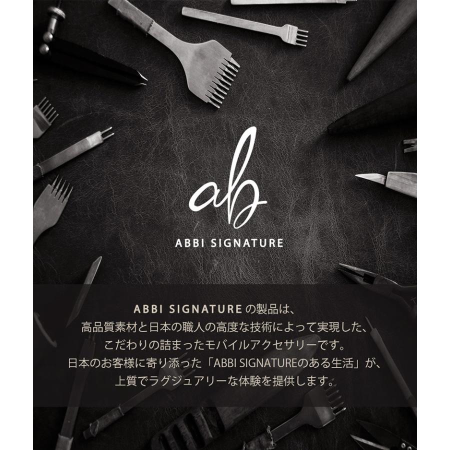 SIGNATURE アビー シグネチャ iPhone 16e LIPARI イタリアンレザー MagSafe対応 ダイアリーケース  ネイビー ABS27518i16E 【EXECUTIVE】 ネコポス不可