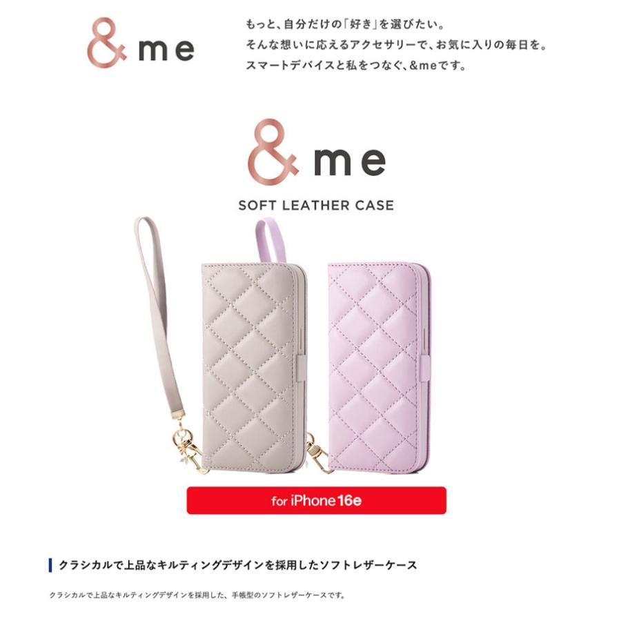 エレコム ELECOM iPhone 16e レザーケース 手帳型 キルティング ハンドストラップ付き &Me グレージュ PM-A25SPLFJM4GB | ELECOM | 01