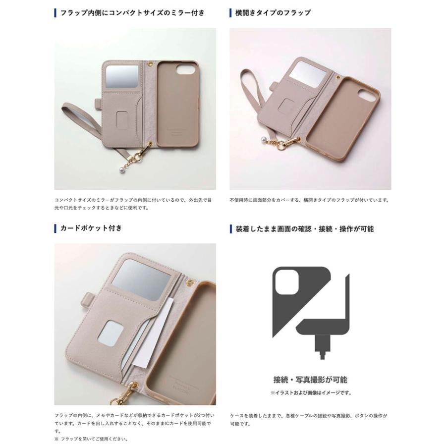 エレコム ELECOM iPhone 16e レザーケース 手帳型 キルティング ハンドストラップ付き &Me グレージュ PM-A25SPLFJM4GB | ELECOM | 02