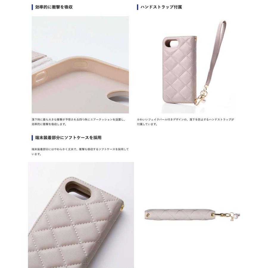 エレコム ELECOM iPhone 16e レザーケース 手帳型 キルティング ハンドストラップ付き &Me グレージュ PM-A25SPLFJM4GB | ELECOM | 03