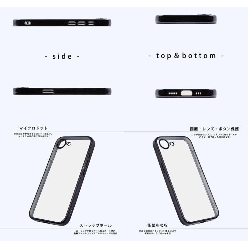 Ray Out レイアウト iPhone 17e / 16e Like standard 精密設計 カメラ保護 衝撃吸収 バンパー メタリック TPUソフトケース ピンクゴールド RT-P50PFC2/PGM | ray-out | 01